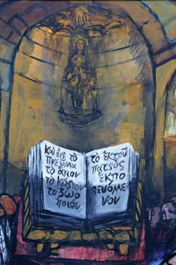 Ayasofya 'nın yaldızlı maymunu, ortasında bir kitap ve taht olan Sieger Koder.