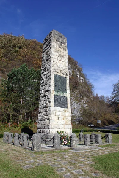 Monument Voor Kroatisch Volkslied Zelenjak Kumrovec Kroatië — Stockfoto