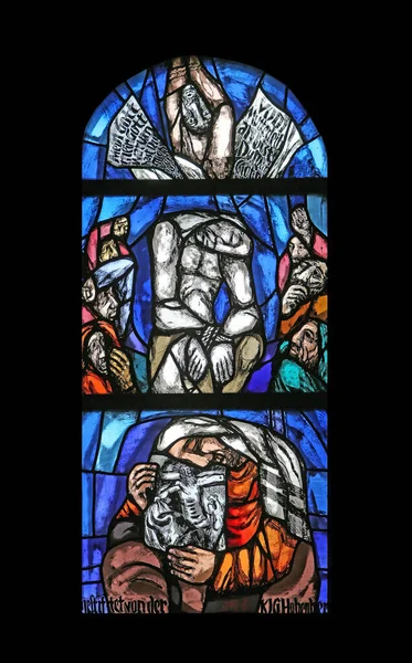 我的上帝 我的上帝 德国霍亨堡圣詹姆斯教堂的西格尔 考德尔的彩色玻璃窗户 — 图库照片
