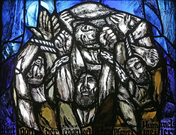 Erste Osternacht Detail Des Glasfensters Von Sieger Koder Der Jakobus — Stockfoto
