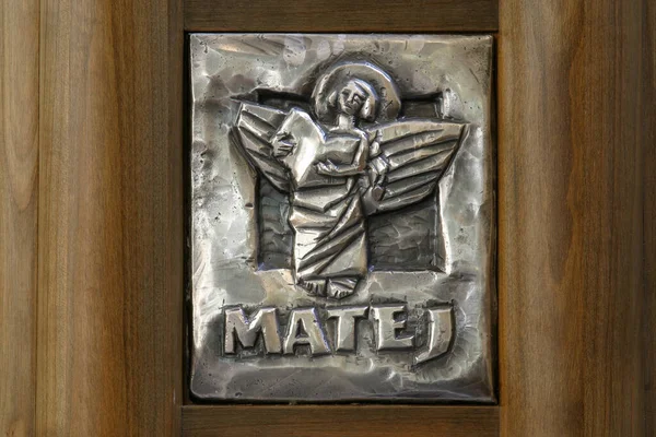 Symbol Saint Matthew Evangelist Church Assumption Virgin Mary Remete Zagreb — Stock Photo, Image