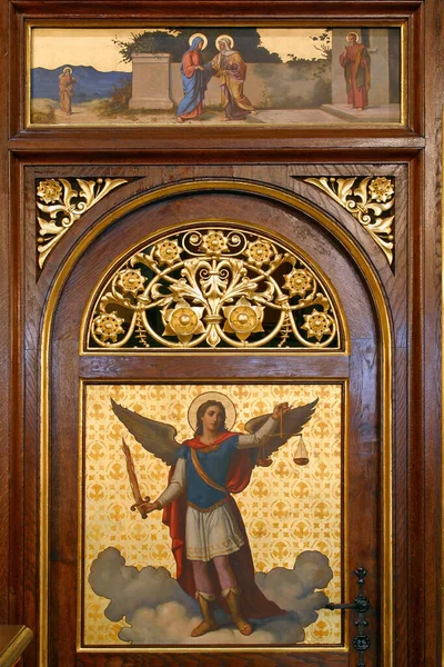 大天使マイケル 聖人シリルとクロアチアのザグレブのメトディウスのギリシャカトリック共同大聖堂のイコノスタシスの詳細 — ストック写真