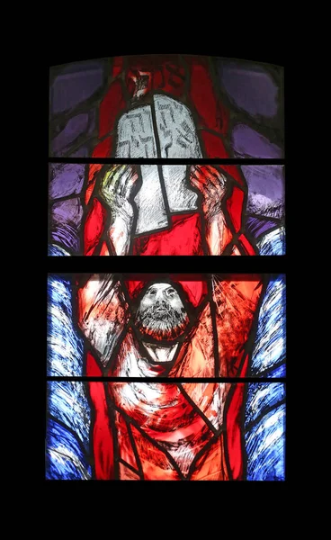 Moses Crossing Red Sea Detail Stained Glass Window Sieger Koder — Stock Photo, Image