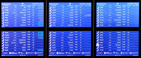 Борт в международном аэропорту Хамад в Дохе, Катар
