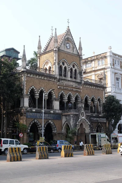 Biblioteca David Sassoon Nella Zona Kala Ghoda Mumbai India — Foto Stock