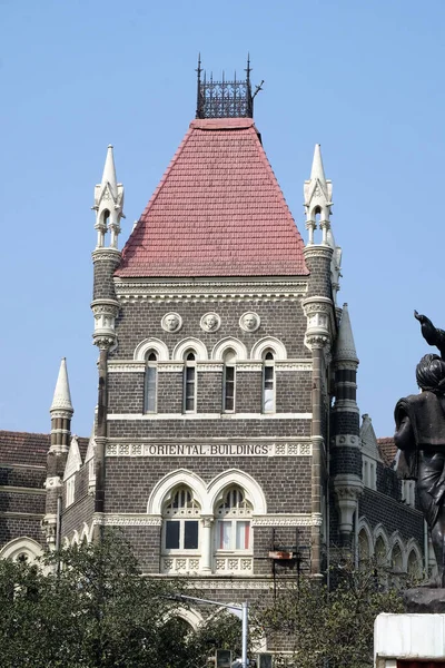 Edificio Seguros Orientales Área Fort Mumbai India —  Fotos de Stock