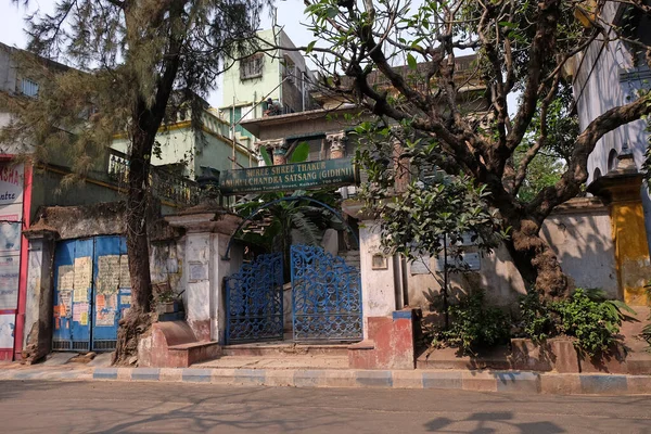 Σπίτι Στην Κεντρική Καλκούτα Ινδία — Φωτογραφία Αρχείου