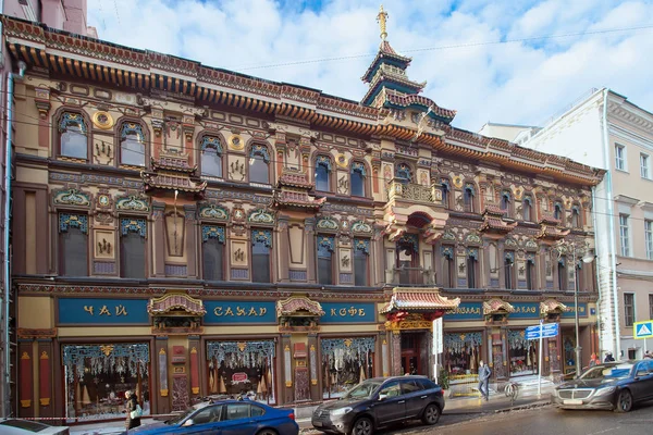 "Casa de té "- edificio en la calle Myasnitskaya, Moscú —  Fotos de Stock
