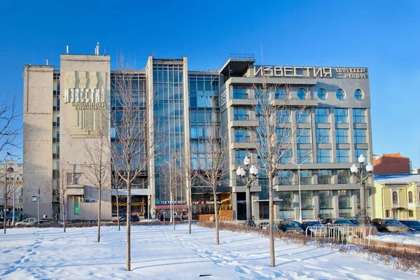 Izvestia Building, 5 Pushkin Square, Tverskaya Street. Moscow — Stock Photo, Image