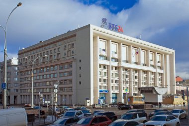 Bir ofis binası Bank Vtb 24