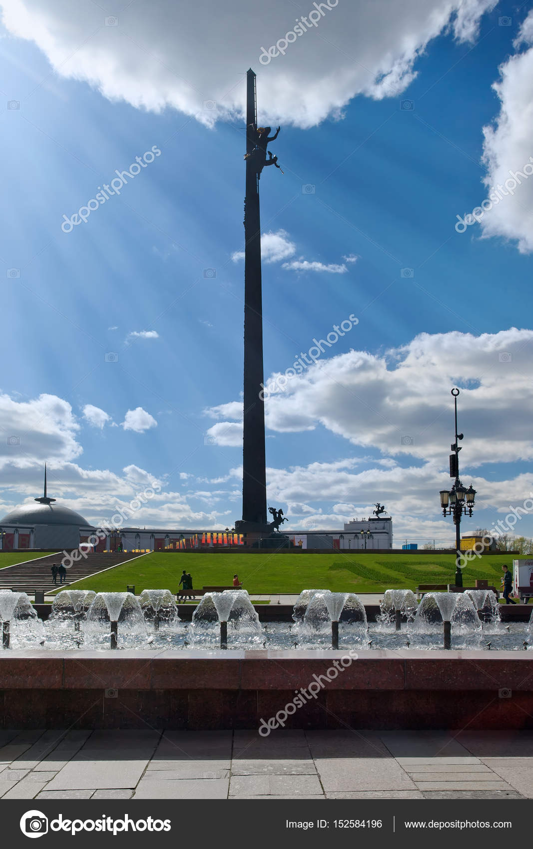 Victory Park On Poklonnaya Hill In Moscow – Stock Editorial Photo.