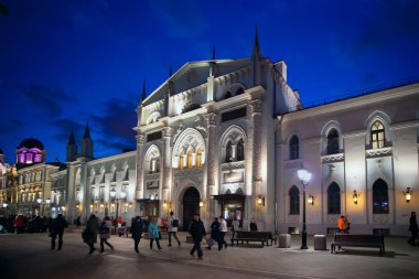 Antik Bina geçmiş ve arşiv enstitüsü. Gece Moskova