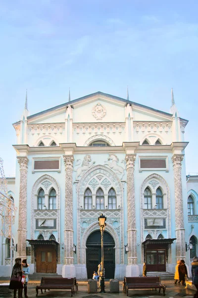 Edifício antigo do Instituto de História e Arquivos. Moscovo — Fotografia de Stock