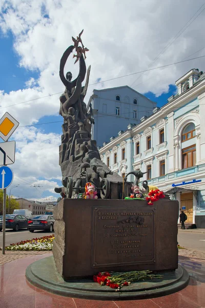 Skulpturala sammansättning tillägnad offren för terrorism — Stockfoto