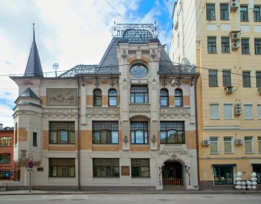 Levenson hızlı yazdırma Trekhprudny Lane Moskova'da evinde