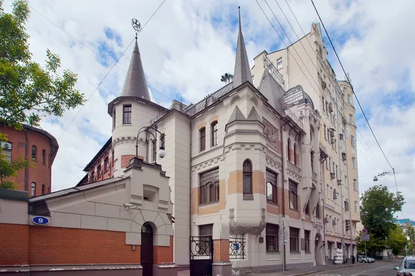 Levenson casa de impresión rápida en Trekhprudny Lane en Moscú — Foto de Stock