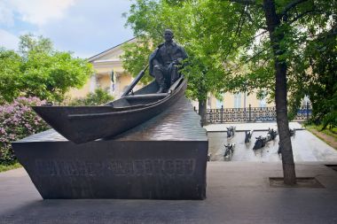 A monument to Mikhail Sholokhov in Moscow. Russian  writer, scri clipart
