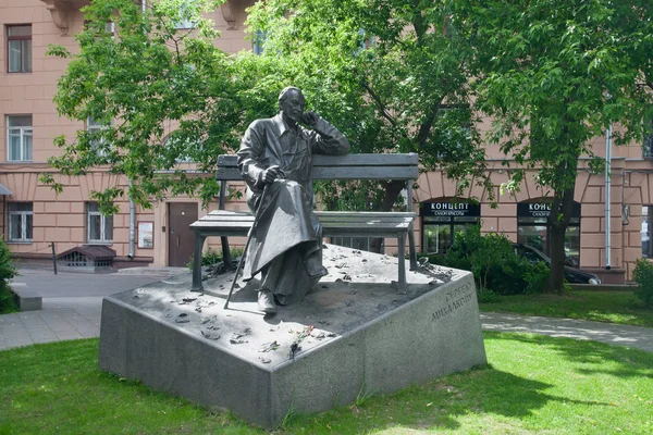 Pomnik Siergiej Michałkow, przy ulicy Povarskaya w Moskwie. — Zdjęcie stockowe