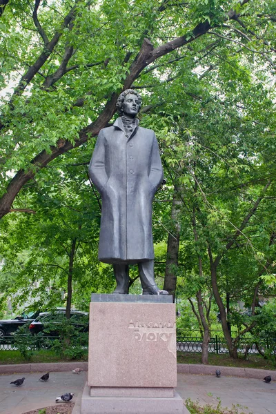 Monumento a Alexander Blok em Moscou — Fotografia de Stock