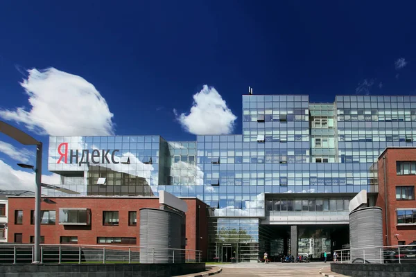 Yandex Hauptquartier in Moskau — Stockfoto