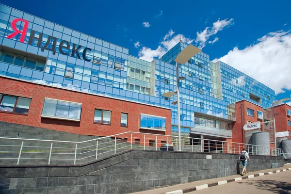 Yandex Hauptquartier in Moskau — Stockfoto