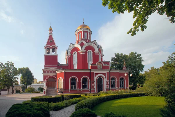 Chiesa Dell Annunciazione Della Beata Vergine Nel Parco Petrovsky Mosca — Foto Stock