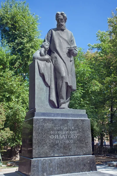 Monument of N. F. Filatov in Moscow — Stock Photo, Image