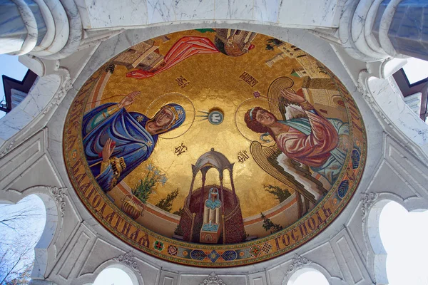 Malarstwo religijne wewnątrz tabernakulum z Katedra. — Zdjęcie stockowe