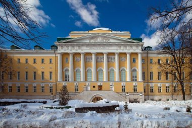 BM Enstitüsü Asya ve Afrika çalışmaları (IaaS) Moskova Devlet