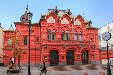 Moskova 'nın merkezindeki Milletler Devlet Tiyatrosu