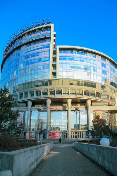 Moscow Russia February 2020 Modern Building Russian Folk Song Theater — Zdjęcie stockowe