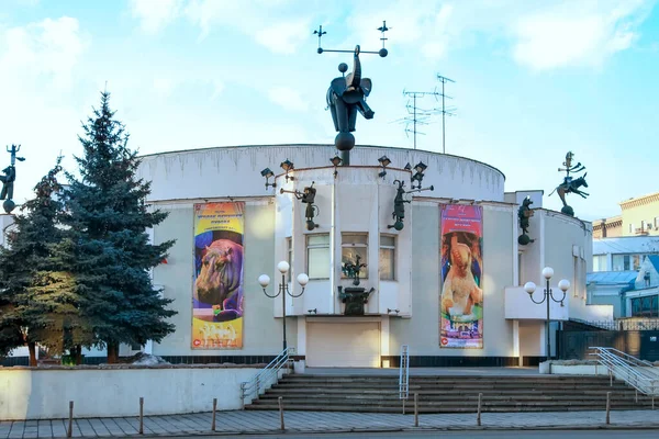 モスクワ ロシア 2020年2月21日 モスクワのデュロフ通りにあるデュロフ動物劇場ビル 動物は劇場の俳優です — ストック写真