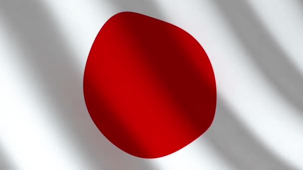 Bandera de Japón, bucle sin costuras — Vídeos de Stock