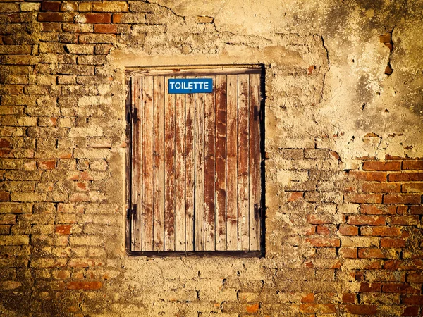 Closed toilette window — Stock Photo, Image