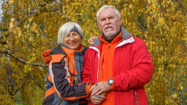 Loving elderly couple — Stock Photo, Image