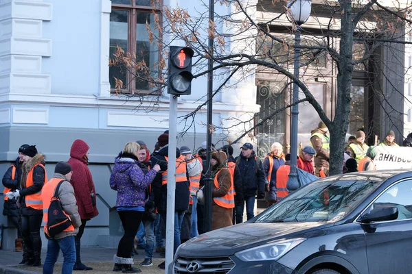 Picchetto di massa vicino alla Banca nazionale dell'Ucraina — Foto Stock