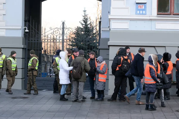 Массовый пикет возле Национального банка Украины — стоковое фото