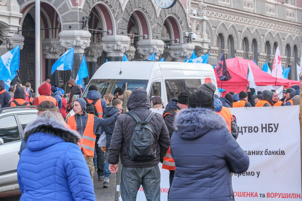 Mass picket near National Bank of Ukraine