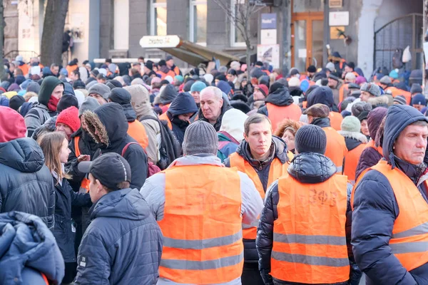 Mass strejk nära National Bank of Ukraine — Stockfoto