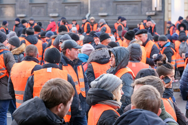 Mass picket near National Bank of Ukraine