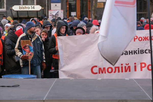 Mass strejk nära National Bank of Ukraine — Stockfoto