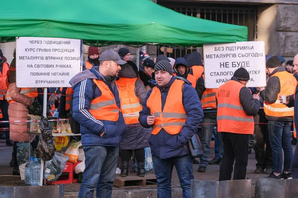 Picchetto di massa vicino alla Banca nazionale dell'Ucraina — Foto Stock