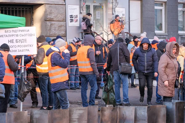 Picchetto di massa vicino alla Banca nazionale dell'Ucraina — Foto Stock