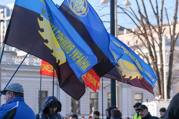 Mass picket near Verkhovna Rada of Ukraine — Stock Photo, Image