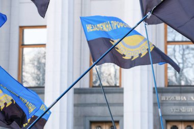 Ukraynalı Verkhovna Rada yakınlarında toplu grev