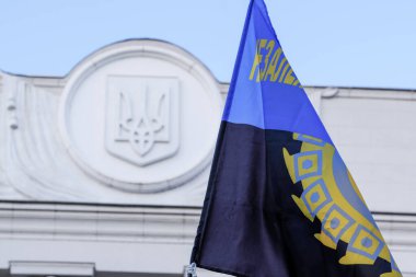 Ukraynalı Verkhovna Rada yakınlarında toplu grev