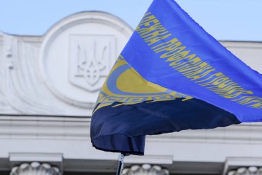 Ukraynalı Verkhovna Rada yakınlarında toplu grev