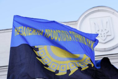 Ukraynalı Verkhovna Rada yakınlarında toplu grev