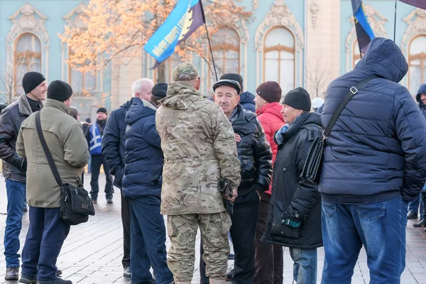 Mass picket near Verkhovna Rada of Ukraine — Stock Photo, Image