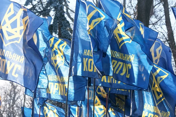 Mass strejk nära Verkhovna Rada i Ukraina — Stockfoto
